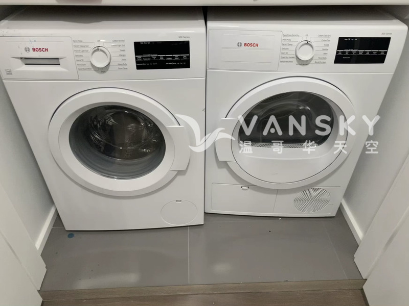 240227173656_15-Washer and dryer.jpeg